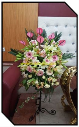 تصویر استند گل 514