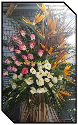 تصویر استند گل 515